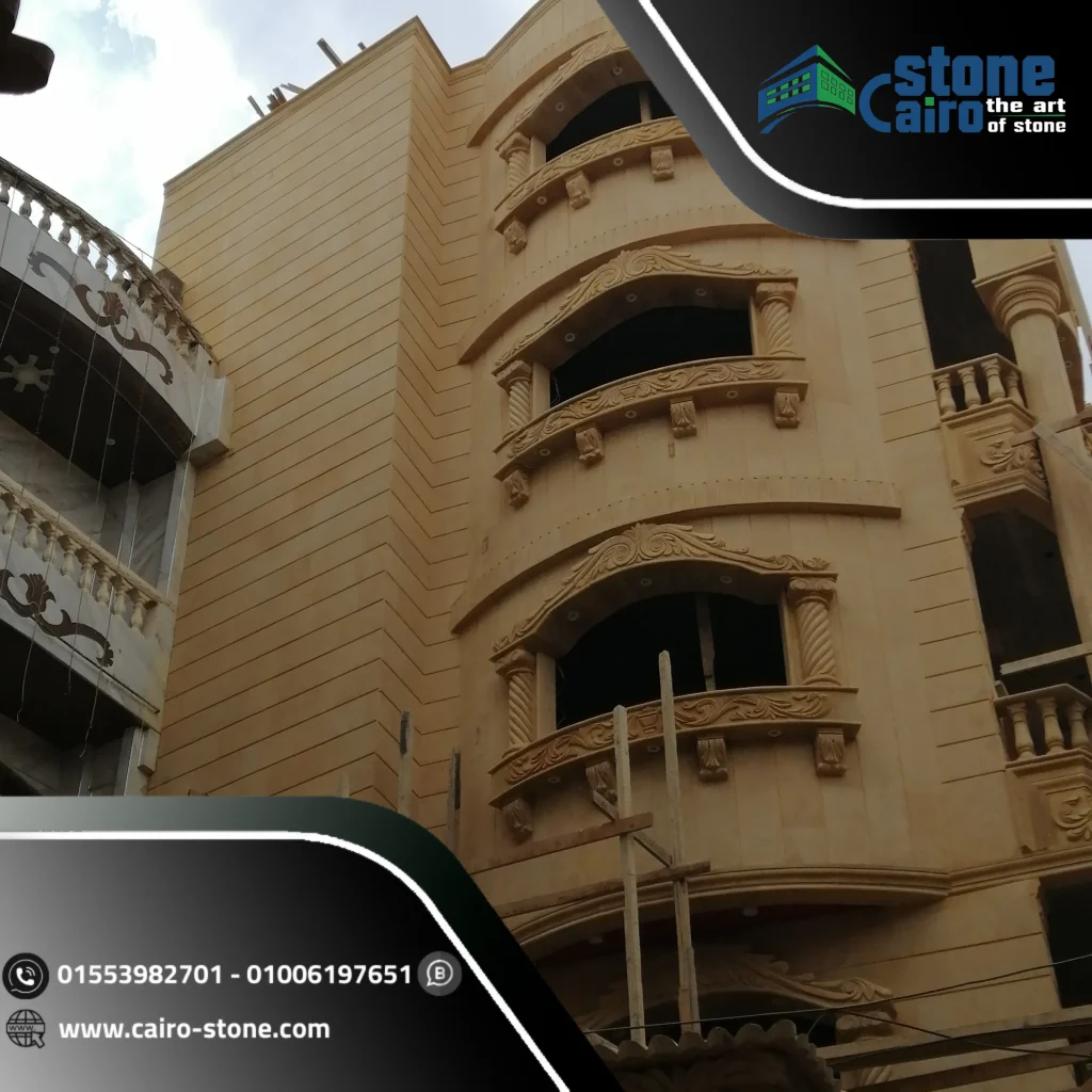 ارخص شركة تركيب حجر بالشرقية01006197651