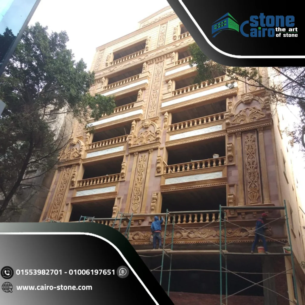 شركة تركيب حجر هاشمي بالسادس من اكتوبر