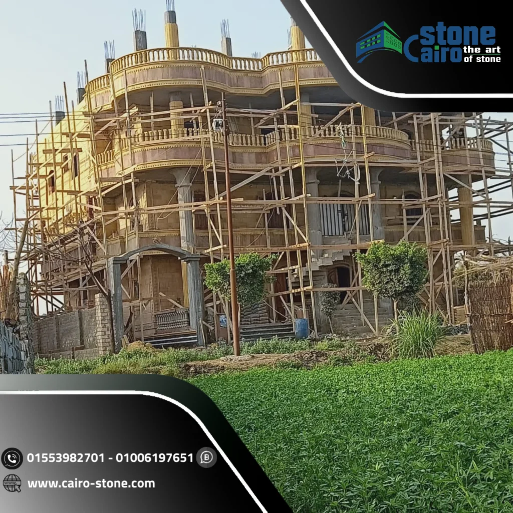 تركيب حجر هاشمي بالقاهره الجديده 01006197651