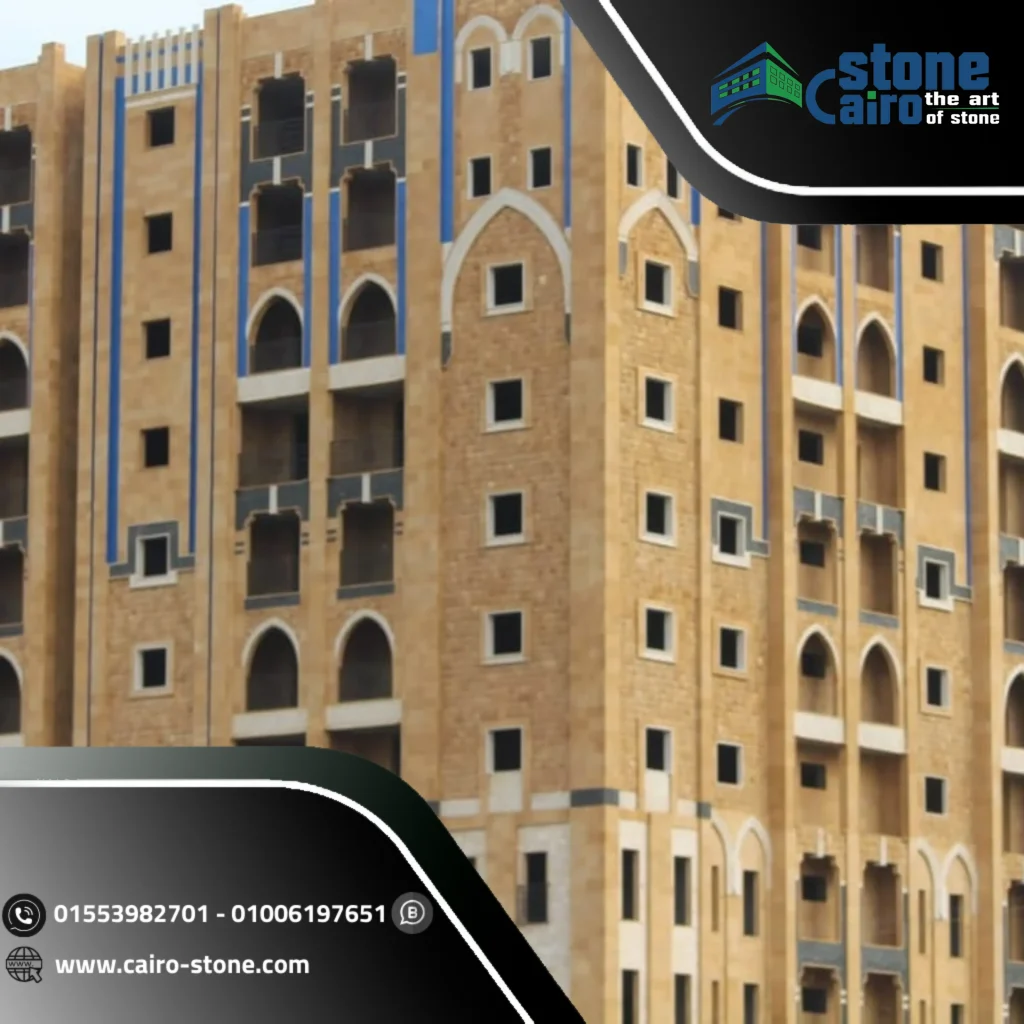 برج 4 واجهات كفر الدوار