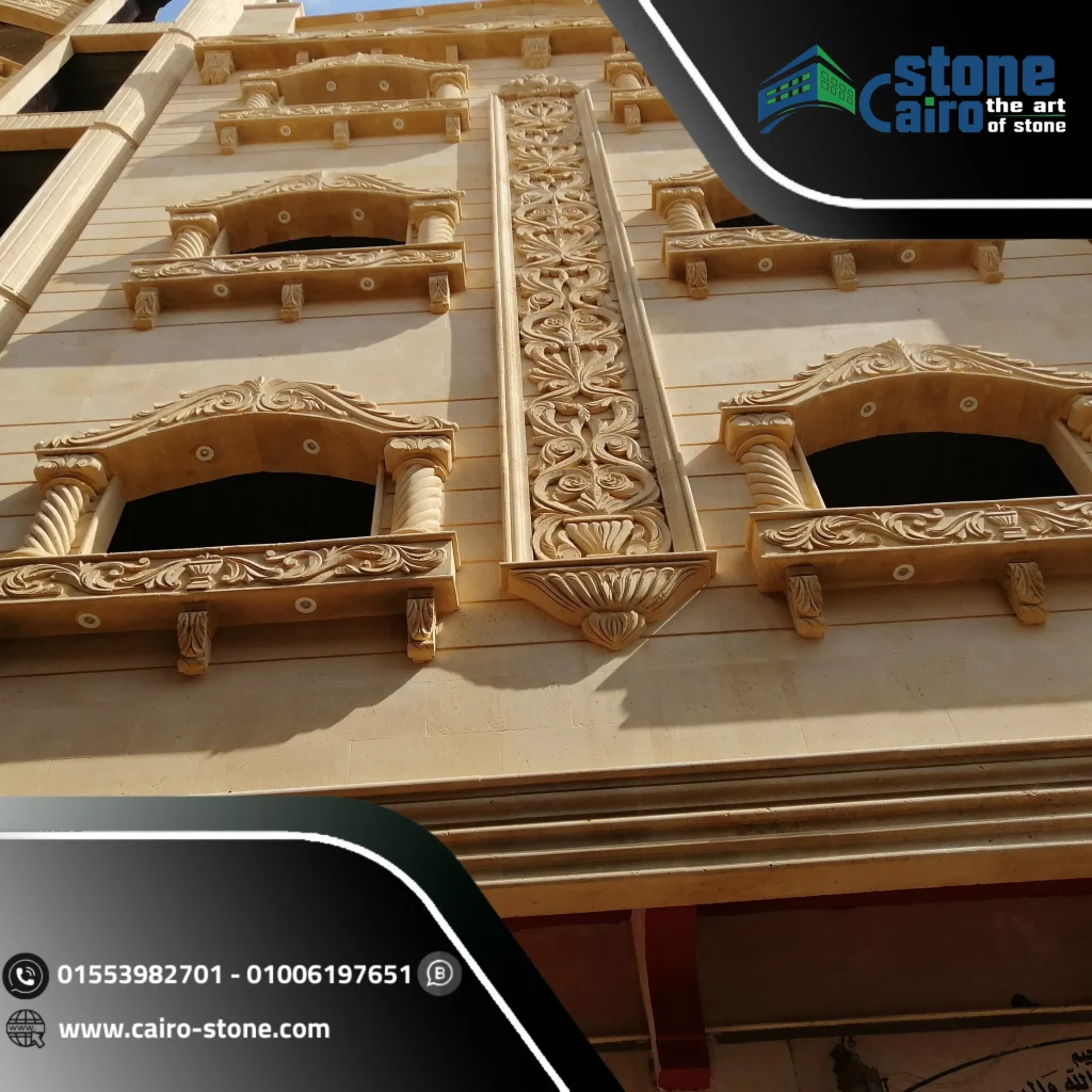 اسعار حجر هاشمي بمصر اسعار الحجر الهاشمي فرز اول وثاني