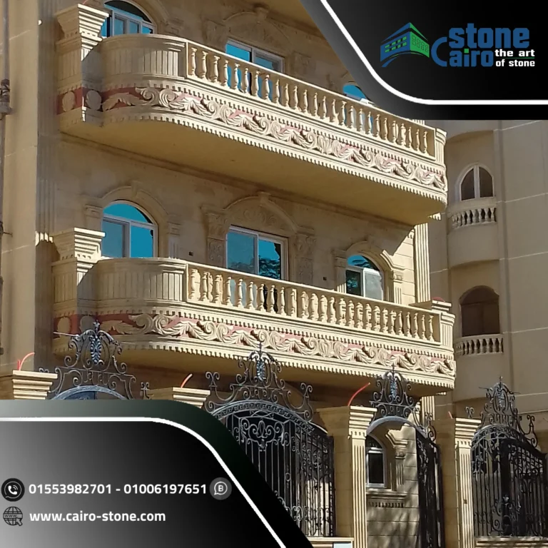 احجار طبيعية 37