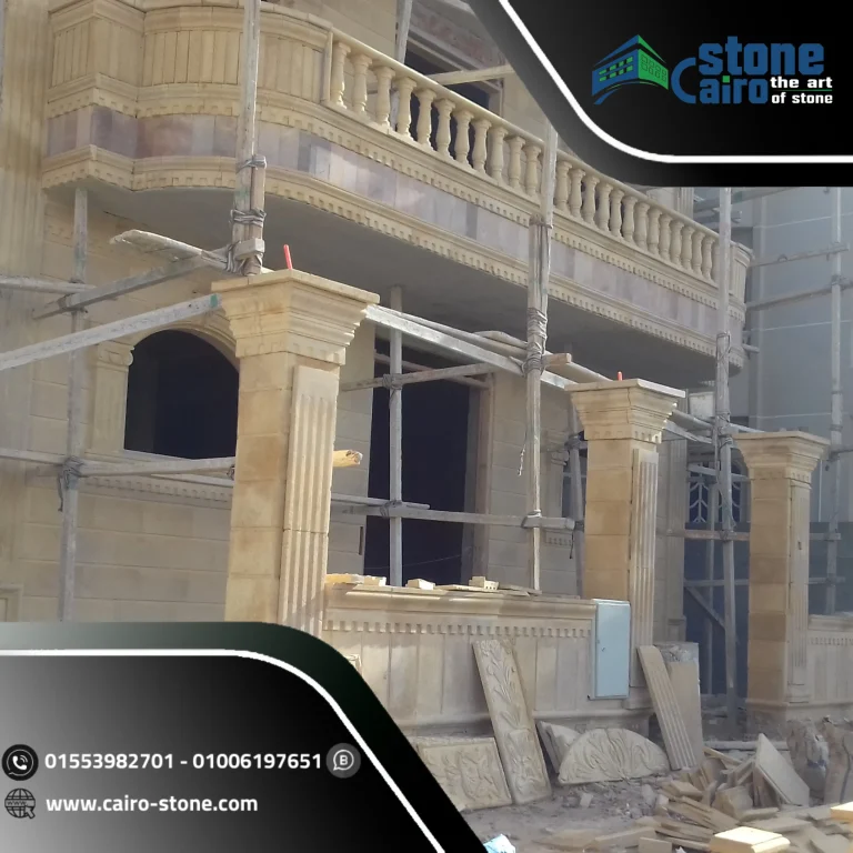 احجار طبيعية 61
