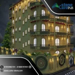 احجار طبيعية 63