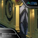 احجار طبيعية 68