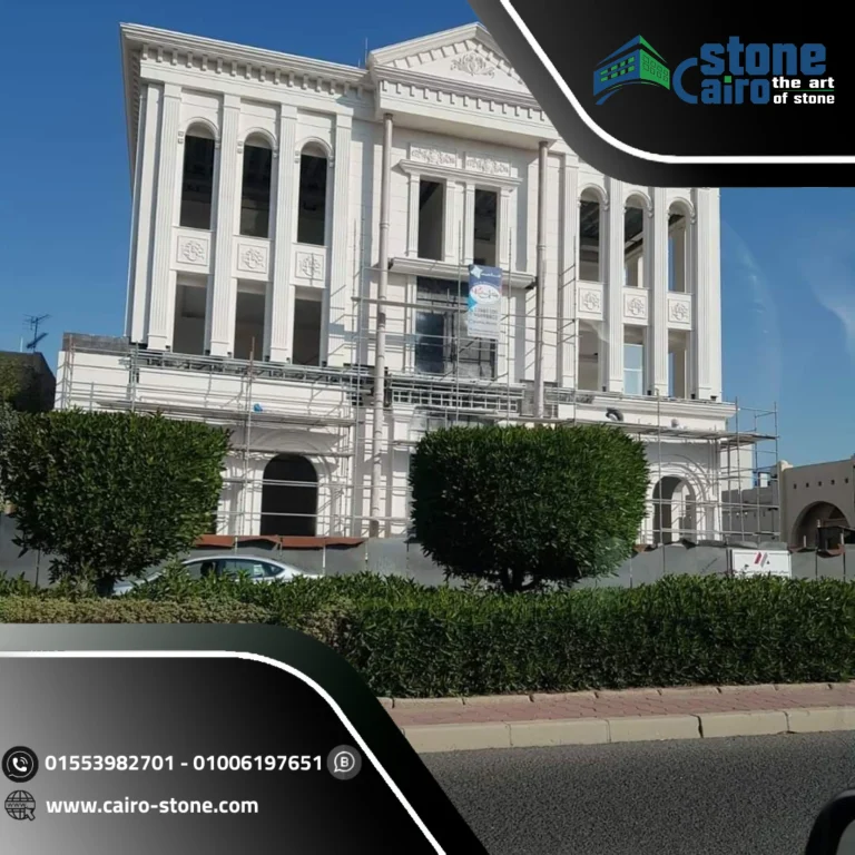احجار طبيعية 81