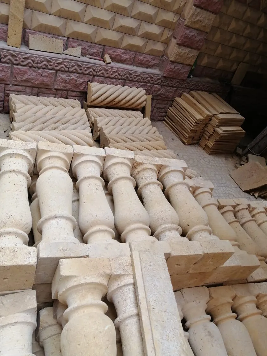 برامق حجر هاشمي هيصم